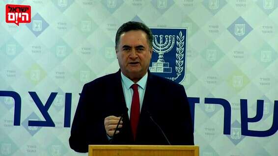 שר האוצר ישראל כ"ץ בערב הצגת התוכנית, שבוע שעבר // צילום: לע"מ